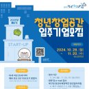 군왕로207번길 이미지