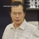 이자또