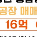 더세븐공인중개사사무소 이미지