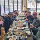 경기둘레길 연천9코스 | 경기둘레길9코스(25.12.30) : 숭의전지 ~장남교 ( 연천 구간) 송년 산행