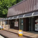 죽령 목장 이미지