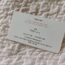 강앤김