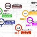 샵라보떼 이미지