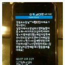 테라피스파T