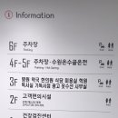 기독마트서점 이미지