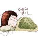 온누리자동차병원 이미지