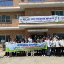 당진건강증진센터 이미지