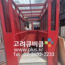 강남헤어클럽 이미지