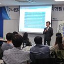 (주)모아캠 이미지