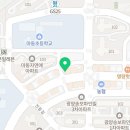 서리서리멸치국수광양점 이미지