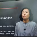 아동요리지도사 | 아동요리지도사 1급 취득 후기 및 취업 정보