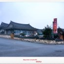 순창해오름민박 이미지