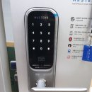 열쇠아울렛