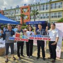 덕산중학교 이미지