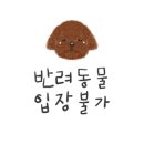 카페월평리