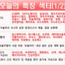비엠메디칼 이미지