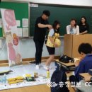 휘바이오