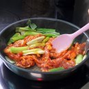 제주애찬 이미지