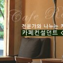 고봉김밥 - 김해시 김해대로 2342 | 고봉김밥