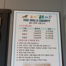 무지개파크 이미지