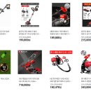 (주)본실업 1호 태양광발전소 이미지