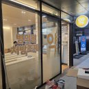 순약국 네이버블로그