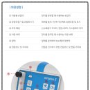 누리메디 이미지