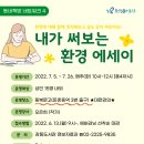 강동도서관 이미지