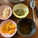 운정호수공원 상가 앞 | 운정호수공원 근처 분위기 좋은 퓨전 일식 맛집 &#34;매듭&#34;