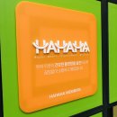 센트로약국 이미지