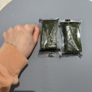 노아궁떡 | 계란떡국 만들기 | 신혼밥상