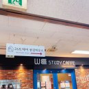 송도미용실 트렌디한 스타일링으로!