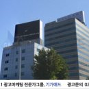 경부애드 이미지