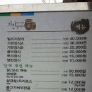 기찬빌리지 이미지