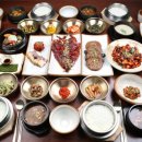 대왕한정식 이미지