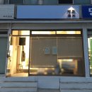 반지어린이집 | 안양 범계 명학 반지공방/안양실내데이트/안양반지만들기/나무반지만들기/원데이클래스/행목 목공방