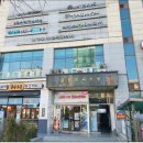 GS25 봉천낙성점 | 낙성대 점심 맛집 매콤했던 아구찜