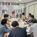 반여2동-5 이미지