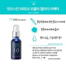 엘아이