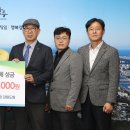 (주)대양환경기술 이미지