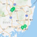 크린파트너성당레미안점