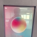 노을이 아름다운 하단복합센터 이미지