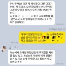 제주삼성의원 | [공지] 김진아 아나운서 국제행사 공식행사 프로필