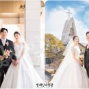 세계의 성스러운 축제들 -통과의례 | 감리교신학대학교 웨슬리채플관 결혼예배 본식스냅 후기 | 감신대웨딩 | 감신대결혼식 | 감신대채플웨딩...