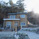 금화공인중개사사무소 이미지