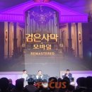 효령로 23-8 이미지