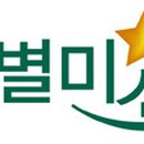(자)성주개발 네이버블로그