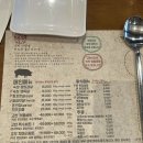 고반식당군자역점 | [군자]고기맛집🥩"고반식당"