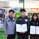 세븐일레븐부천심곡으뜸점 이미지