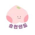(사)전남옥외광고협회순천시지부 이미지
